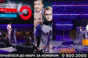 "Противостояние". Раунд 4 (19.07)