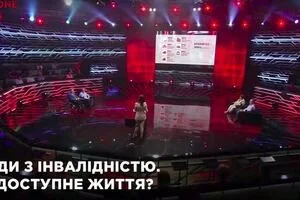 "Политика здоровья" (20.07) 