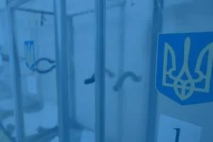 Установление результатов голосования в 49 округе - под угрозой срыва