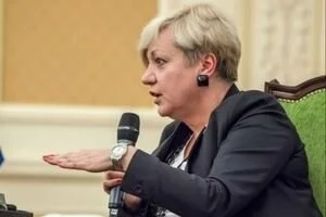Нацбанк смягчил условия увеличения минимального капитала банков