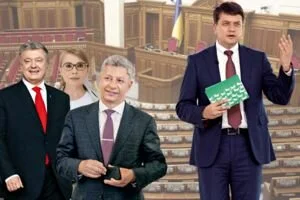 Дорогу своим: как "Слуга народа" делит места в комитетах ВР, и к чему это может привести