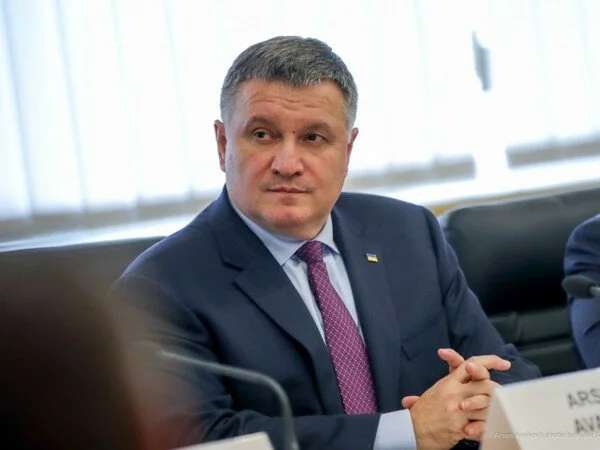"Купите у нас все это": Аваков хочет продать в РФ изъятые в Украине наркотики