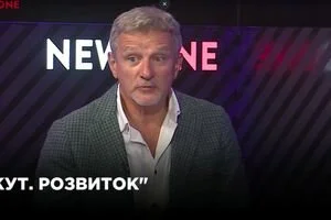 "Пятый угол. Развитие" (22.08)