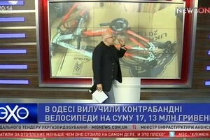 Что делать с контрабандными товарами? (Выпуск от 01.06)