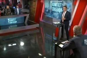 "Комитет свободы" с Виталием Диким (15.09)