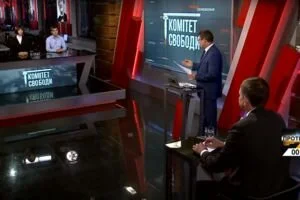 "Комитет свободы" с Виталием Диким (27.09)