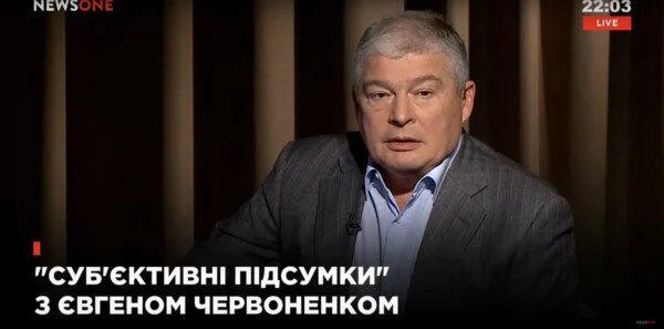 "Субъективные итоги" (26.09)