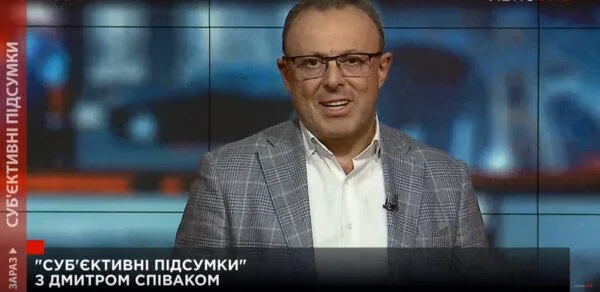 "Субъективные итоги" (01.10)