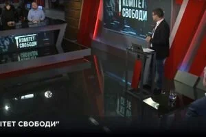 "Комитет свободы" с Виталием Диким (06.10)