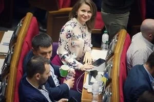 Нардеп от "Слуги народа" назначена представителем Рады в Конституционном суде