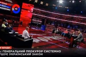 "Украинский формат". Часть 1 (16.10)