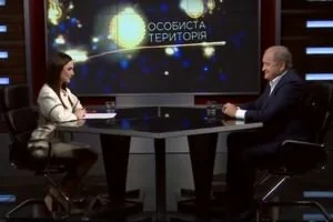 "Личная территория" (19.10)
