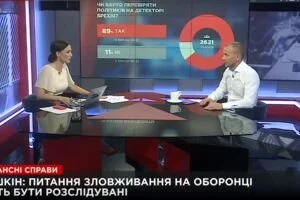 Михаил Опанащенко в "Большом вечере" с Еленой Кирик (22.10)