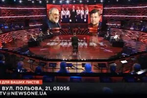 "Украинский формат". Часть 2 (23.10)