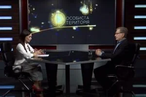 "Личная территория" (26.10)
