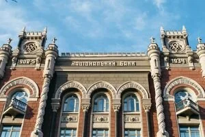 НБУ отменил лимит на покупку валюты