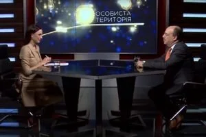 "Личная территория" (09.11)