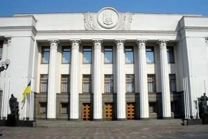 Оппозиционная платформа - За Жизнь: Сегодня Зе-власть предала украинский народ