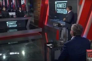"Комитет свободы" с Виталием Диким (17.11)