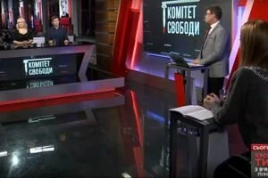 "Комитет свободы" с Виталием Диким (24.11)