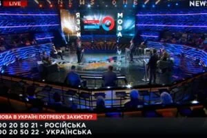 "Противостояние". Раунд 1 (06.12)