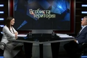 "Личная территория" (14.12)