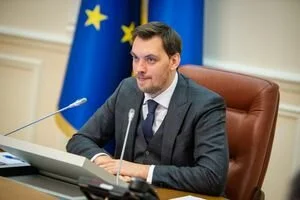 Гончарук озвучил главную причину многомиллиардных долгов Украины 