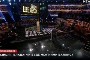 "Шоу Шелеста" с Александром Шелестом (17.12)