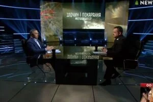 "Преступление и наказание" (20.12)