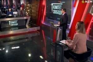 "Комитет свободы" с Виталием Диким (22.12)