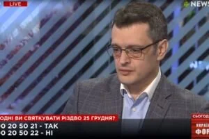 "Утро на NEWSONE": по запасам газа Украина на втором месте в Европе после Норвегии (25.12)