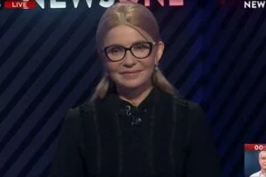 "Пятый угол. Развитие" (16.01)