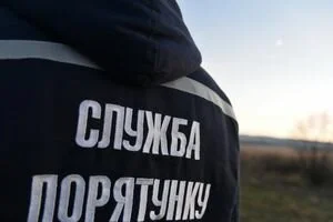 В ГСЧС напомнили правила безопасности на воде во время праздника Крещения
