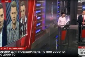 "Аргумент" (21.01)