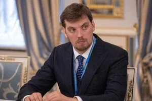 100 школ, 100 садиков, 100 стадионов: Гончарук анонсировал масштабные инфраструктурные работы