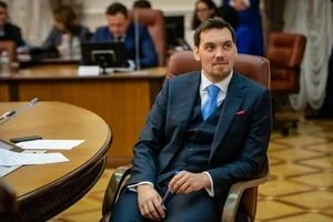 В УГО открестились от причастности к прослушке Гончарука 