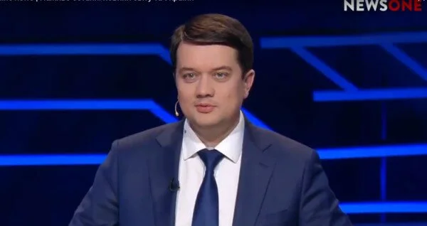Разумков прокомментировал запрет на вход в Раду для экс-нардепов 