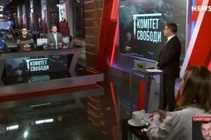 "Комитет свободы" с Виталием Диким (09.02)