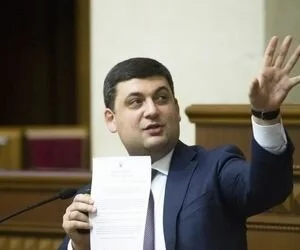 Гройсман пообещал, что не допустит очередного роста цен на газ
