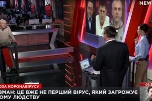 "Аргумент" (18.02)