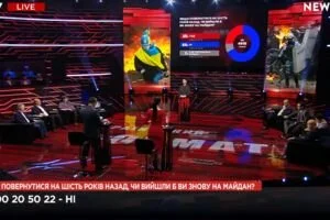 "Украинский формат". Часть 1 (19.02)