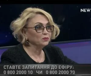 Кужель: "Киевэнерго" нагло манипулирует народом