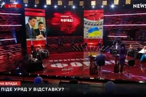 "Украинский формат". Часть 2 (26.02)