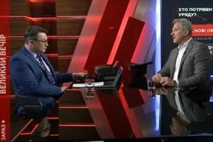 "Большой вечер" с Виталием Диким возглавил рейтинги программ информационно-новостного телевидения