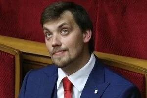 В Раде зарегистрировали постановление об увольнении Гончарука