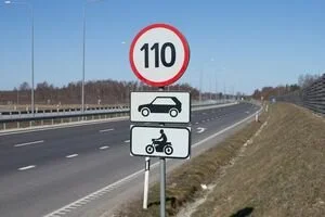 В МВД назвали адреса камер, установленных для фиксации нарушений ПДД в Киеве: карта