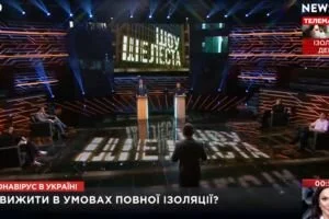"Шоу Шелеста" с Александром Шелестом (21.03)