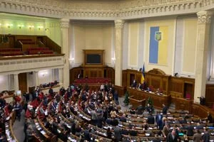 Парламент поддержал банковский закон под МВФ