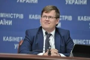 Розенко анонсировал увеличение минималки до 5000 гривен