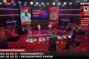 "Украинский формат". Часть 1 (01.04)